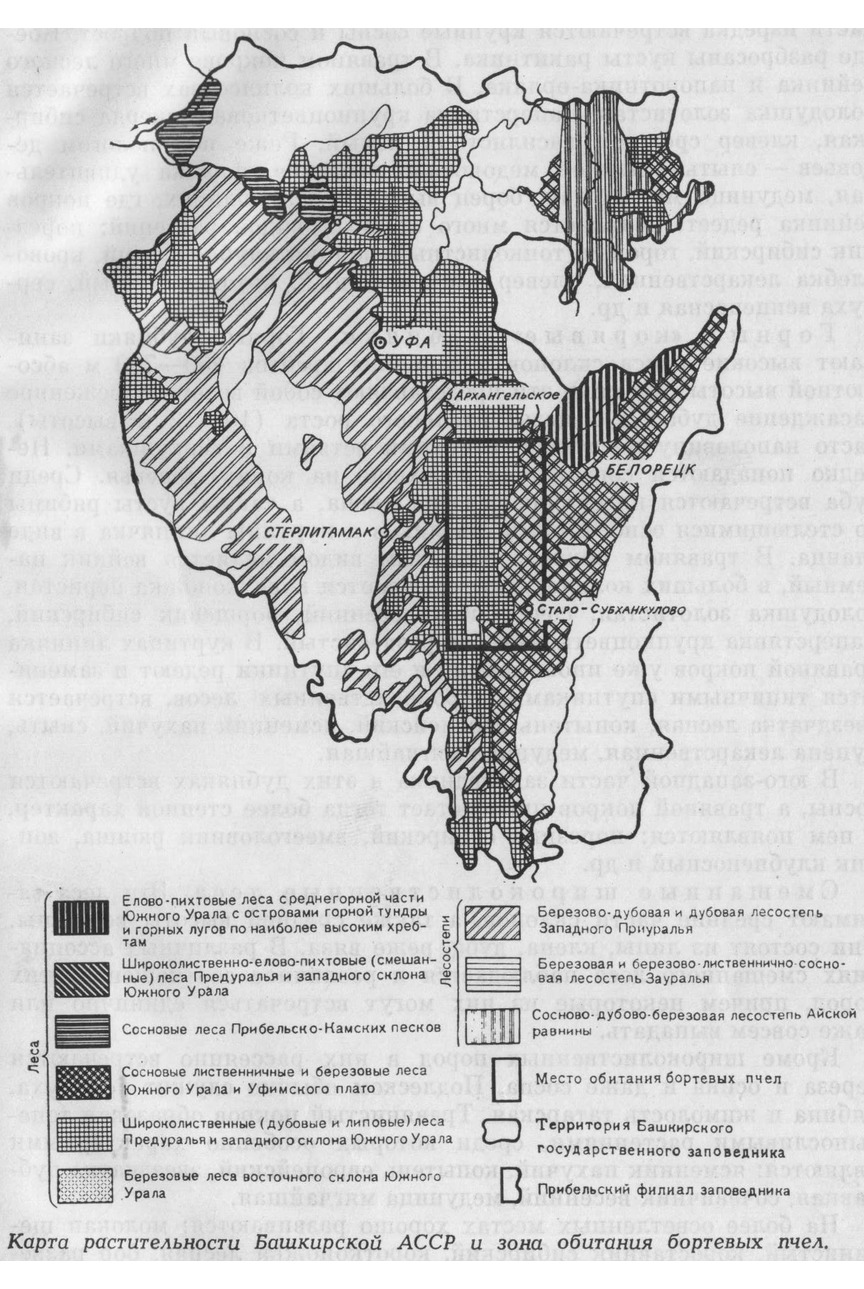 Карта липовых лесов башкирии